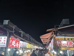 -大学城夜市大排档(凤栖路店)