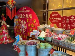 -旺顺阁·北京菜(大望路店)