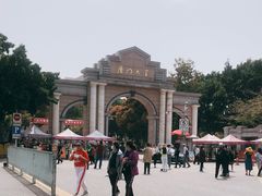 -厦门大学(思明校区)