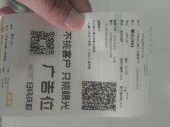 -木渎影视城