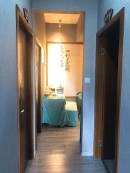 -御品•瑶浴灸疗SPA