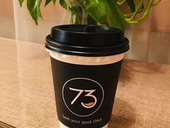 -73coffee(创智天地店)