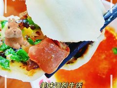 -东升灌浆包(辛庄街总店)