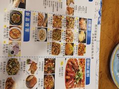 -让鸭脑壳飞(龙华店)