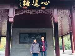 -白马涧龙池景区