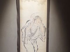 -觀芷隐轩