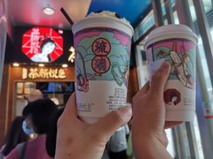 -茶颜悦色(平和堂负一楼店)