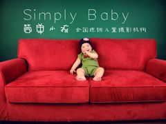 简单小孩儿童摄影图片-正午照相馆·全家福·证件照·轻写真