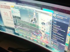 -网鱼电竞(杨浦中原店)