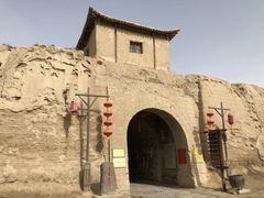 -镇北堡西部影城