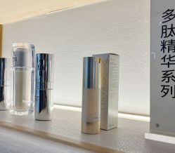 -思妍丽