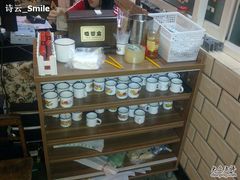 20110703442-做了不起的80后