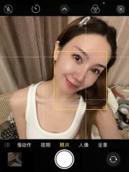 -紫御国际抗衰ZOE ANTI AGING