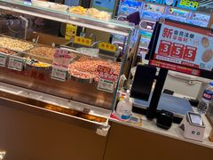 -琦王花生(北京丰台丽泽天地店)
