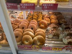 -味多美蛋糕(京旺家园店)
