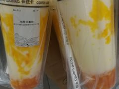 杨枝甘露-卡旺卡(合肥天鹅湖置地广场店)