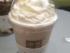 -奈雪的茶(凯德新都心店)