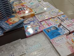 -湖南图书城(芙蓉中路店)