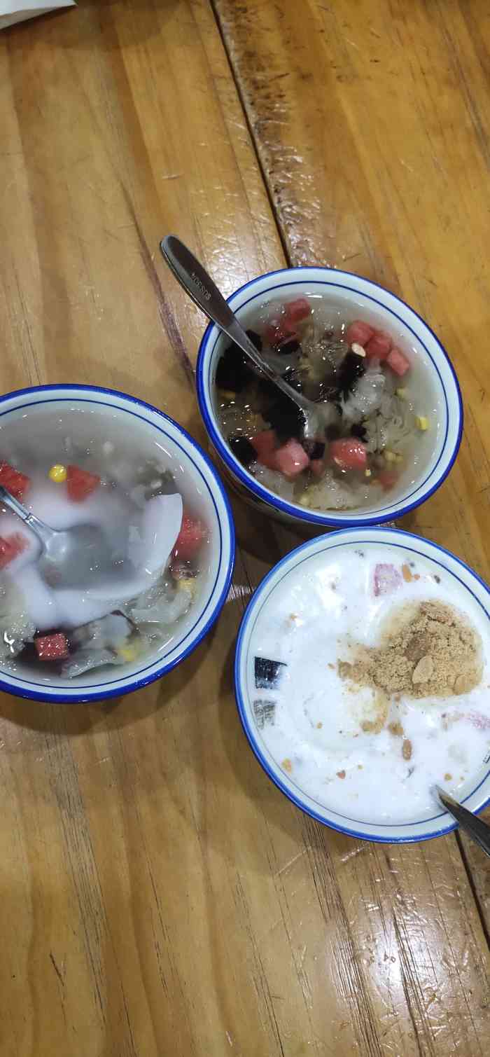 文昌邓记清补凉(国贸店)-"点评搜到的排行靠前的清补凉,跑来吃. .
