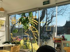 -五进制 Coffee Shop