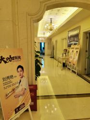 -南宁华美医疗美容医院