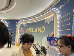 -meland亲子乐园(北京首开通州万象汇店)