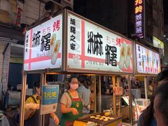 -六合夜市