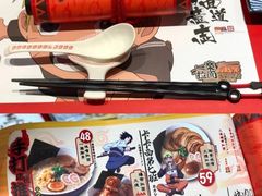 -火影忍者一乐拉面(环球港店)