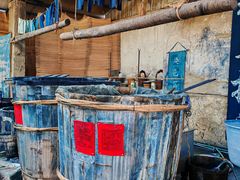 -璞真扎染博物馆