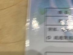 -汤泉良子.足疗按摩.SPA(中关村店)