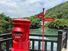 -九龙潭景区