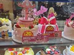 -味多美蛋糕(灯市口店)