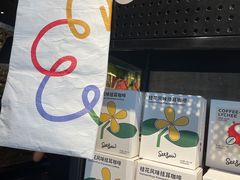 -Seesaw Coffee(环贸iapm店)