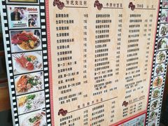 菜单-荔林食店(西华路店)