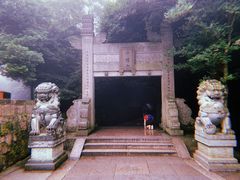 -普陀山风景区-佛顶山