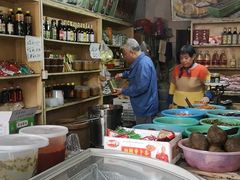 -赵府街副食店