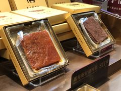 -英记饼家(新濠影汇店)