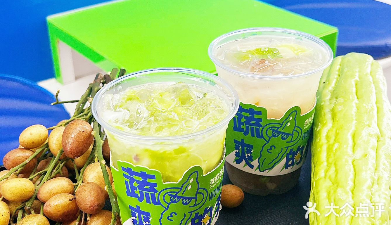 茶救星球出新品啦黄皮冰柠真的好夏天