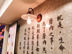 -厝内小眷村(正阳步行街店)