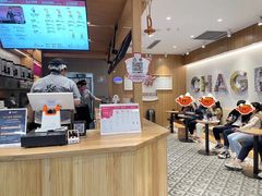 -霸王茶姬(建邺万达广场店)