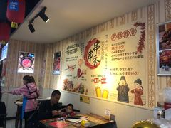 大堂-阿杰烧烤·西安传统烤肉店(天朗御湖店)