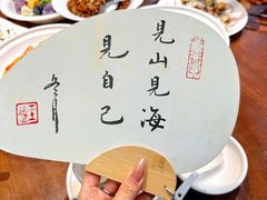 -山海菜馆·海肠捞饭·青岛菜(栈桥店)