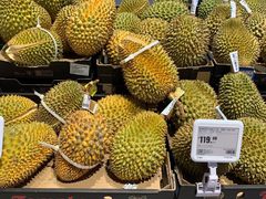 -盒马鲜生(皇庭广场店)
