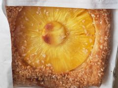 椰蓉菠萝吐司片-好利来(紫竹院店)