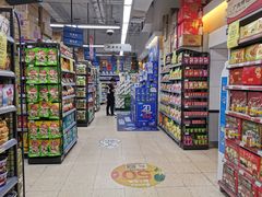 -百佳永辉(名盛广场店)