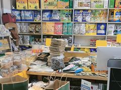 -旭文特产专卖店(张北店)