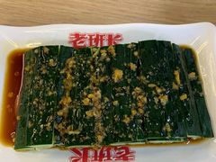 -老班长手工灌汤包老店(东山店)