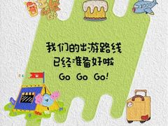 -取水楼(地铁站)