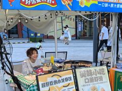 -大族广场Mall&More