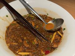 沙蒜烧豆面-新荣记(西溪湿地店)